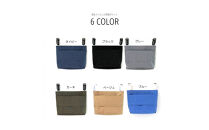 ふたなし移動ポケット　大きめサイズ・マグネット開閉【ネイビー】