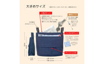 ふたなし移動ポケット　大きめサイズ・マグネット開閉【カーキ】