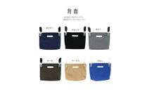 ふたなし移動ポケット　大きめサイズ・マグネット開閉【ブルー】