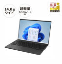 【2025年モデル】ノートパソコン&nbsp;富士通&nbsp;FMV&nbsp;WU4-K3&nbsp;Windows11&nbsp;IntelCoreUltra7&nbsp;255H&nbsp;メモリ64GB&nbsp;約2TB&nbsp;SSD&nbsp;Office有り