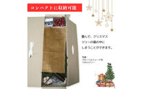 クリスマスツリー&nbsp;足隠し&nbsp;ぺたんこになる麻袋カバー&nbsp;30cm◆カバーのみ|&nbsp;クリスマスツリー&nbsp;カバー&nbsp;ツリースカート&nbsp;オーナメント&nbsp;クリスマス&nbsp;送料無料&nbsp;東京&nbsp;中野