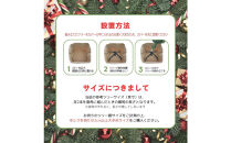 クリスマスツリー&nbsp;足隠し&nbsp;ぺたんこになる麻袋カバー&nbsp;30cm◆カバーのみ|&nbsp;クリスマスツリー&nbsp;カバー&nbsp;ツリースカート&nbsp;オーナメント&nbsp;クリスマス&nbsp;送料無料&nbsp;東京&nbsp;中野