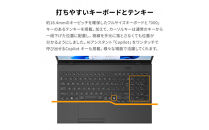 15.6型ノートパソコン FMV WE1-K3 Office/Intel Core i7搭載（FMVWK3E175）