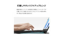 15.6型ノートパソコン FMV WE1-K3 Office/Intel Core i7搭載（FMVWK3E175）