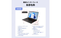 15.6型ノートパソコン FMV WE1-K3 Office/Intel Core i7搭載（FMVWK3E175）