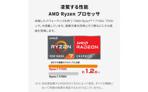15.6型ノートパソコン FMV WA1-K2 Office/AMD Ryzen 5搭載（FMVWK2A155）