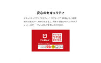 15.6型ノートパソコン FMV WA1-K2 Office/AMD Ryzen 5搭載（FMVWK2A155）