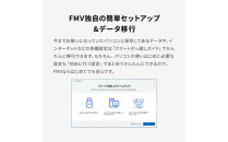 15.6型ノートパソコン FMV WA1-K2 Office/AMD Ryzen 5搭載（FMVWK2A155）
