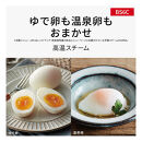 パナソニック&nbsp;スチームオーブンレンジ&nbsp;ビストロ&nbsp;NE-BS6C-K&nbsp;容量25L&nbsp;ブラック