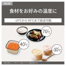 パナソニック&nbsp;オーブンレンジ&nbsp;ビストロ&nbsp;NE-MS4D-K&nbsp;容量26L&nbsp;ブラック