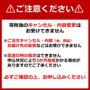 パナソニック&nbsp;オーブンレンジ&nbsp;ビストロ&nbsp;NE-MS4D-W&nbsp;容量26L&nbsp;オフホワイト