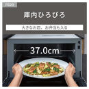 パナソニック&nbsp;単機能レンジ&nbsp;ビストロ&nbsp;NE-FB2D-W&nbsp;容量26L&nbsp;オフホワイト