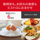 パナソニック&nbsp;可変圧力IHジャー炊飯器&nbsp;5.5合&nbsp;おどり炊き&nbsp;ビストロ&nbsp;SR-X710D-H&nbsp;炊飯容量1.0L&nbsp;ライトグレージュ