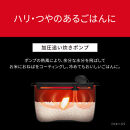 パナソニック 可変圧力IHジャー炊飯器 1升 おどり炊き ビストロ SR-X918D-K 炊飯容量1.8L ブラック