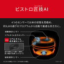 パナソニック 可変圧力IHジャー炊飯器 1升 おどり炊き ビストロ SR-X918D-H 炊飯容量1.8L ライトグレージュ