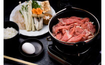 石垣牛【KINJO&nbsp;BEEF】スライス500g（3人前）&nbsp;|&nbsp;スライス&nbsp;肉&nbsp;石垣牛&nbsp;牛肉&nbsp;牛&nbsp;沖縄&nbsp;北谷&nbsp;石垣島&nbsp;ちゃたん&nbsp;おかず&nbsp;惣菜&nbsp;冷凍