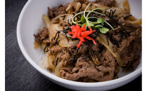 石垣牛【KINJO&nbsp;BEEF】スライス500g（3人前）&nbsp;|&nbsp;スライス&nbsp;肉&nbsp;石垣牛&nbsp;牛肉&nbsp;牛&nbsp;沖縄&nbsp;北谷&nbsp;石垣島&nbsp;ちゃたん&nbsp;おかず&nbsp;惣菜&nbsp;冷凍