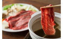 石垣牛【KINJO&nbsp;BEEF】スライス500g（3人前）&nbsp;|&nbsp;スライス&nbsp;肉&nbsp;石垣牛&nbsp;牛肉&nbsp;牛&nbsp;沖縄&nbsp;北谷&nbsp;石垣島&nbsp;ちゃたん&nbsp;おかず&nbsp;惣菜&nbsp;冷凍