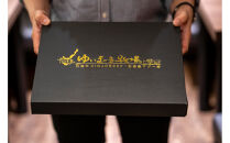 石垣牛【KINJO&nbsp;BEEF】スライス500g（3人前）&nbsp;|&nbsp;スライス&nbsp;肉&nbsp;石垣牛&nbsp;牛肉&nbsp;牛&nbsp;沖縄&nbsp;北谷&nbsp;石垣島&nbsp;ちゃたん&nbsp;おかず&nbsp;惣菜&nbsp;冷凍