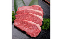 石垣牛ステーキ【KINJO&nbsp;BEEF】400g（2～3人前）&nbsp;|&nbsp;ステーキ&nbsp;肉&nbsp;石垣牛&nbsp;牛肉&nbsp;牛&nbsp;沖縄&nbsp;北谷&nbsp;石垣島&nbsp;ちゃたん&nbsp;おかず&nbsp;惣菜&nbsp;冷凍