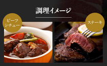 石垣牛ステーキ【KINJO&nbsp;BEEF】400g（2～3人前）&nbsp;|&nbsp;ステーキ&nbsp;肉&nbsp;石垣牛&nbsp;牛肉&nbsp;牛&nbsp;沖縄&nbsp;北谷&nbsp;石垣島&nbsp;ちゃたん&nbsp;おかず&nbsp;惣菜&nbsp;冷凍