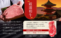 【モリタ屋】京都肉カレー・シチュー用500g＆国産黒毛和牛切り落とし600gセット｜老舗牛肉専門店&nbsp;有名店&nbsp;ブランド牛&nbsp;人気&nbsp;牛肉［&nbsp;明治二年創業&nbsp;切り落とし&nbsp;焼肉&nbsp;高品質&nbsp;グルメ&nbsp;おいしい&nbsp;人気&nbsp;おすすめ&nbsp;和牛&nbsp;国産&nbsp;ギフト&nbsp;プレゼント&nbsp;贈答&nbsp;お取り寄せ&nbsp;通販&nbsp;送料無料&nbsp;ふるさと納税&nbsp;］