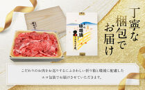 【モリタ屋】京都肉モモ味噌漬け350g＆国産黒毛和牛切り落とし600gセット｜老舗牛肉専門店&nbsp;有名店&nbsp;ブランド牛&nbsp;人気&nbsp;牛肉［&nbsp;明治二年創業&nbsp;肉&nbsp;味噌漬け&nbsp;人気&nbsp;おすすめ&nbsp;グルメ&nbsp;簡単&nbsp;お手軽&nbsp;おいしい&nbsp;高級&nbsp;ブランド&nbsp;ブランド牛&nbsp;和牛&nbsp;国産牛&nbsp;ギフト&nbsp;プレゼント&nbsp;お取り寄せ&nbsp;通販&nbsp;送料無料&nbsp;ふるさと納税&nbsp;］
