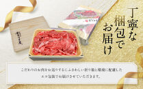 【モリタ屋】京のハンバーグ8個＆国産黒毛和牛切り落とし1300gセット｜京都&nbsp;老舗牛肉店&nbsp;有名店&nbsp;ブランド牛&nbsp;人気&nbsp;牛肉［&nbsp;明治二年創業　肉&nbsp;ハンバーグ&nbsp;人気&nbsp;おすすめ&nbsp;グルメ&nbsp;簡単&nbsp;お手軽&nbsp;おいしい&nbsp;高級&nbsp;ブランド&nbsp;ブランド牛&nbsp;和牛&nbsp;国産牛&nbsp;ギフト&nbsp;プレゼント&nbsp;お取り寄せ&nbsp;通販&nbsp;送料無料&nbsp;ふるさと納税&nbsp;］
