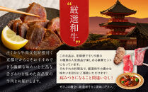 ＜定期便全3回＞【モリタ屋】人気商品6種定期便｜京都&nbsp;老舗牛肉専門店&nbsp;有名店&nbsp;ブランド牛&nbsp;人気&nbsp;牛肉［&nbsp;肉&nbsp;ハンバーグ&nbsp;ローストビーフ&nbsp;味噌漬け&nbsp;カレー&nbsp;シチュー&nbsp;すき焼き&nbsp;焼肉&nbsp;人気&nbsp;おすすめ&nbsp;グルメ&nbsp;簡単&nbsp;お手軽&nbsp;おいしい&nbsp;高級&nbsp;ブランド&nbsp;ブランド牛&nbsp;和牛&nbsp;国産牛&nbsp;ギフト&nbsp;プレゼント&nbsp;お取り寄せ&nbsp;通販&nbsp;送料無料&nbsp;ふるさと納税&nbsp;］
