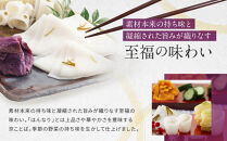 【土井志ば漬本舗】人気の漬物・旬の漬物5種5点詰め合わせ&nbsp;RL30(秋冬)｜京都大原&nbsp;老舗&nbsp;有名店&nbsp;食べ比べ［&nbsp;千枚漬&nbsp;はんなり漬白菜&nbsp;はんなり漬きゅうり&nbsp;志ば漬きざみ&nbsp;はりはり漬&nbsp;5種5点&nbsp;人気セット&nbsp;おすすめ&nbsp;野菜&nbsp;つけもの&nbsp;ギフト&nbsp;プレゼント&nbsp;贈答&nbsp;お取り寄せ&nbsp;通販&nbsp;送料無料&nbsp;ふるさと納税&nbsp;］