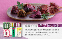 【土井志ば漬本舗】はんなり京漬物6種6点セット&nbsp;WS30(秋冬)｜京都大原&nbsp;老舗&nbsp;漬物&nbsp;有名店&nbsp;人気セット［&nbsp;千枚漬&nbsp;赤かぶ漬&nbsp;志ば漬きざみ&nbsp;すぐききざみ&nbsp;はんなり漬大根など&nbsp;6種6点&nbsp;食べ比べ&nbsp;おすすめ&nbsp;野菜&nbsp;つけもの&nbsp;ギフト&nbsp;プレゼント&nbsp;贈答&nbsp;お取り寄せ&nbsp;通販&nbsp;送料無料&nbsp;ふるさと納税&nbsp;］