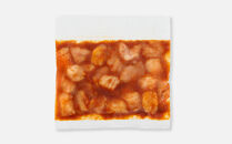 ＜訳アリ＞牛マルチョウ　特製味噌漬け　0.3kg(300g×1）【2026年1月発送】