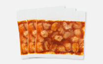 ＜訳アリ＞牛マルチョウ　特製味噌漬け　0.9kg(300g×3）【2026年2月発送】