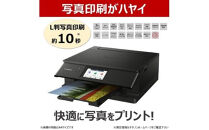 【カメラ＆プリンターセット】&nbsp;Canon&nbsp;EOS&nbsp;R50&nbsp;ダブルズームキット（ホワイト）&nbsp;&&nbsp;インクジェットプリンター&nbsp;PIXUS&nbsp;TS8830&nbsp;キヤノン&nbsp;キャノン&nbsp;コンパクトカメラ&nbsp;複合機_0053C-1