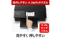 【カメラ＆プリンターセット】&nbsp;Canon&nbsp;EOS&nbsp;R50&nbsp;ダブルズームキット（ブラック）&nbsp;&&nbsp;インクジェットプリンター&nbsp;PIXUS&nbsp;TS8830&nbsp;キヤノン&nbsp;キャノン&nbsp;コンパクトカメラ&nbsp;複合機_0053C-2