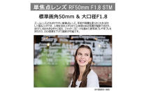 【追加レンズセット】キヤノン&nbsp;ミラーレス&nbsp;カメラ&nbsp;EOS&nbsp;R50&nbsp;ブラック&nbsp;ダブルズームキット&nbsp;&&nbsp;単焦点レンズ&nbsp;Canon&nbsp;キャノン&nbsp;一眼&nbsp;家電_0054C