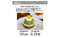 【追加レンズセット】キヤノン&nbsp;ミラーレス&nbsp;カメラ&nbsp;EOS&nbsp;R50&nbsp;ブラック&nbsp;ダブルズームキット&nbsp;&&nbsp;単焦点レンズ&nbsp;Canon&nbsp;キャノン&nbsp;一眼&nbsp;家電_0054C