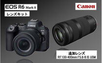 【追加レンズセット】&nbsp;キヤノン&nbsp;ミラーレス&nbsp;カメラ&nbsp;EOS&nbsp;R6&nbsp;Mark&nbsp;IIレンズキット&nbsp;&&nbsp;望遠レンズ&nbsp;キャノン&nbsp;一眼&nbsp;家電&nbsp;_0055C