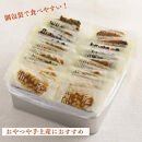 【京・月待庵】職人の手焼き豆煎餅 まんぷく缶（70枚入り）［ 京都 せんべい 豆煎餅 そら豆 5種 お菓子 おやつ 人気 おすすめ ギフト 贈り物 お取り寄せ 通販 送料無料 ふるさと納税 ］