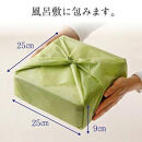 【京・月待庵】職人の手焼き豆煎餅 まんぷく缶（70枚入り）［ 京都 せんべい 豆煎餅 そら豆 5種 お菓子 おやつ 人気 おすすめ ギフト 贈り物 お取り寄せ 通販 送料無料 ふるさと納税 ］