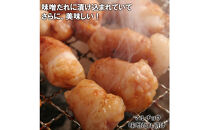 焼肉3種盛りセット(ハラミ・カルビ・マルチョウ)3kg