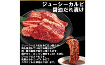焼肉3種盛りセット(ハラミ・カルビ・マルチョウ)4.8kg