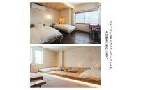 【2名様】北海道上川町[小さなまちのマイクロホテルに泊まる]ANSHINDO宿泊チケット