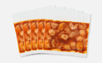 ＜訳アリ＞牛マルチョウ　特製味噌漬け　1.5kg(300g×5）【2026年8月発送】