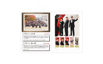 【数量限定商品】ゴリパラ見聞録フィギュア・フレーム切手・ふるさと納税ステッカーセット