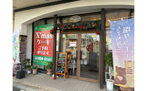 【ふるさと納税】北谷の塩レモンケーキ5個入り&nbsp;|&nbsp;沖縄&nbsp;レモンケーキ&nbsp;北谷の塩&nbsp;ケーキ&nbsp;人気&nbsp;人気店&nbsp;おすすめ&nbsp;北谷&nbsp;ちゃたん&nbsp;おすすめ&nbsp;送料無料