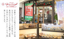 【ふるさと納税】北谷の塩レモンケーキ5個入り&nbsp;|&nbsp;沖縄&nbsp;レモンケーキ&nbsp;北谷の塩&nbsp;ケーキ&nbsp;人気&nbsp;人気店&nbsp;おすすめ&nbsp;北谷&nbsp;ちゃたん&nbsp;おすすめ&nbsp;送料無料