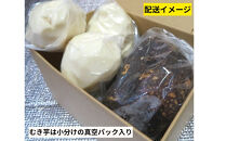 【芋家なか吉】スペシャル丹波山の芋☆二刀流☆セット&nbsp;(11月収穫プレミアム特選品つくね芋)｜京都&nbsp;人気&nbsp;やまいも［&nbsp;京都&nbsp;山の芋専門店&nbsp;職人&nbsp;とろろ&nbsp;芋&nbsp;いも&nbsp;イモ&nbsp;野菜&nbsp;3kg&nbsp;人気&nbsp;おすすめ&nbsp;お取り寄せ&nbsp;通販&nbsp;送料無料&nbsp;ふるさと納税&nbsp;］