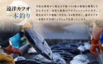 日光丸水揚げの海鮮をたっぷりお届け！御前崎の海鮮詰め合わせセット（1～2人前）海鮮&nbsp;詰め合わせ&nbsp;セット&nbsp;冷凍&nbsp;時短&nbsp;おつまみ&nbsp;おかず&nbsp;ごはん&nbsp;加工品