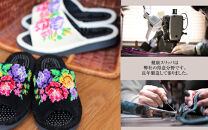 シュニール(シェニール)三つ花　健康スリッパ　1足【ブラック】